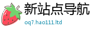 2025年天天免费资料若2025新奥天天开好彩开奖结果